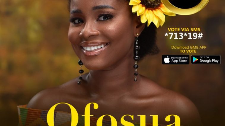 Meet Anim Maame Ofosuaah – 2020 Ghana Most Beautiful Contestants