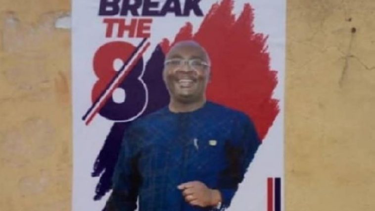 I Have No Hand In Bawumia 2024 Posters – Vice President Issues Statement