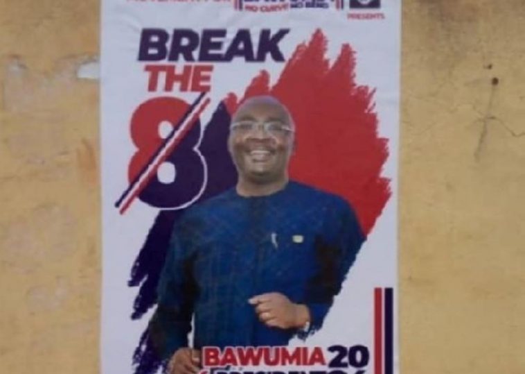 I Have No Hand In Bawumia 2024 Posters – Vice President Issues Statement