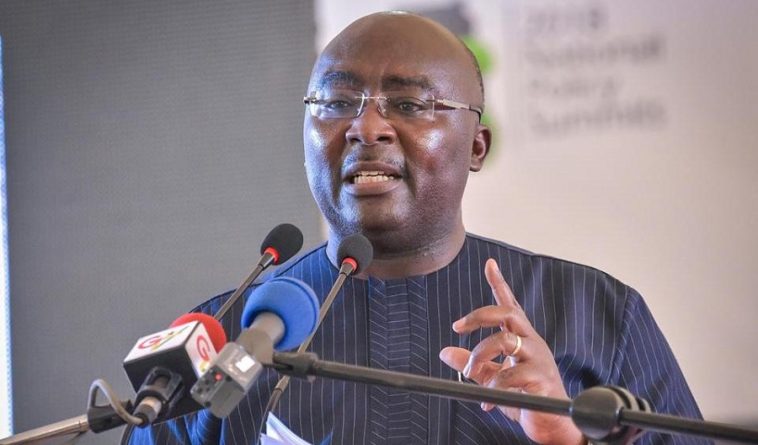 I don’t know any Ramatu; Samira is my only wife – Bawumia