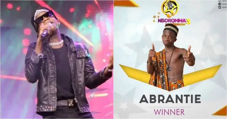 Richmond Antwi Boasiako Wins Adom TV Nsoroma Season 3