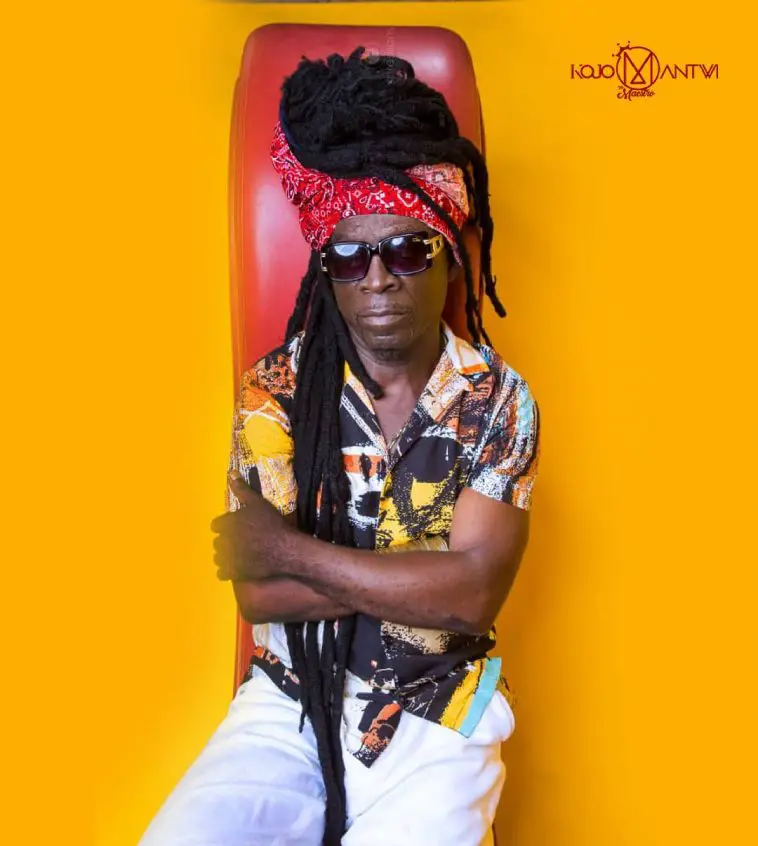 Kojo Antwi: Biography, History, Age