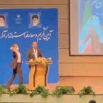 Iranian governor slap