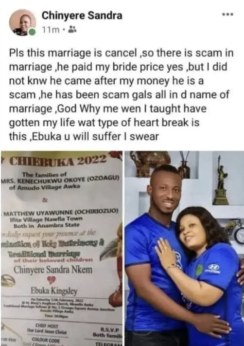 Chineye Ebuka2