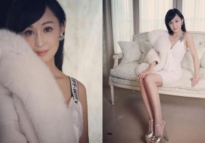 Cherie Chan
